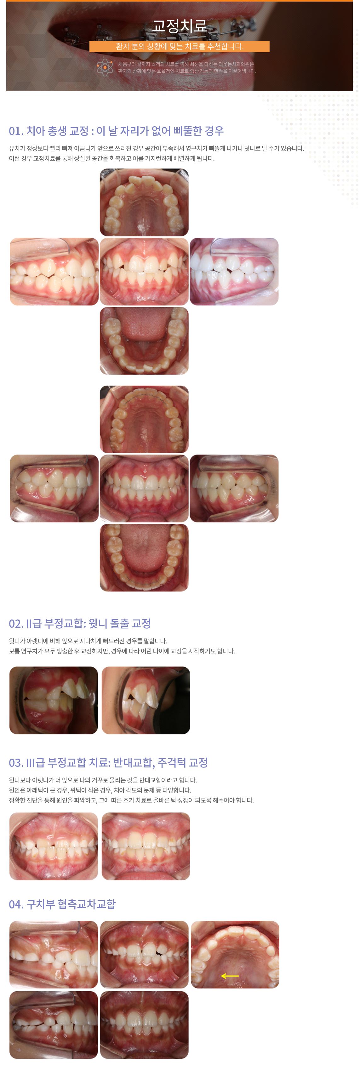d16c574aa29aad2fdbb9ccfe02f5b64d_1508922718_84.jpg